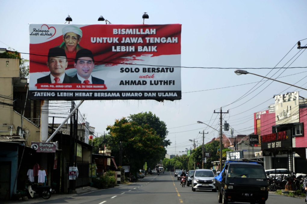 Baliho Pilgub Jateng 2024 mulai bermunculan. (Foto: dok. ist)